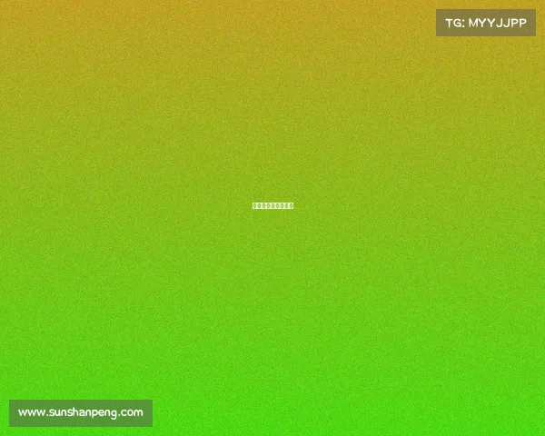 电子竞技师认定平台